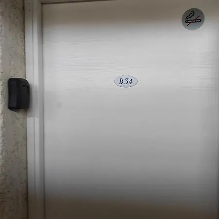 Splendide Vue Διαμέρισμα *